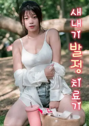 迷雾档案 悬疑剧全集免费在线